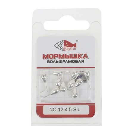 Мормышка вольф. SKYFISH "Капла с отверстием", серебро №12-4.5-SIL